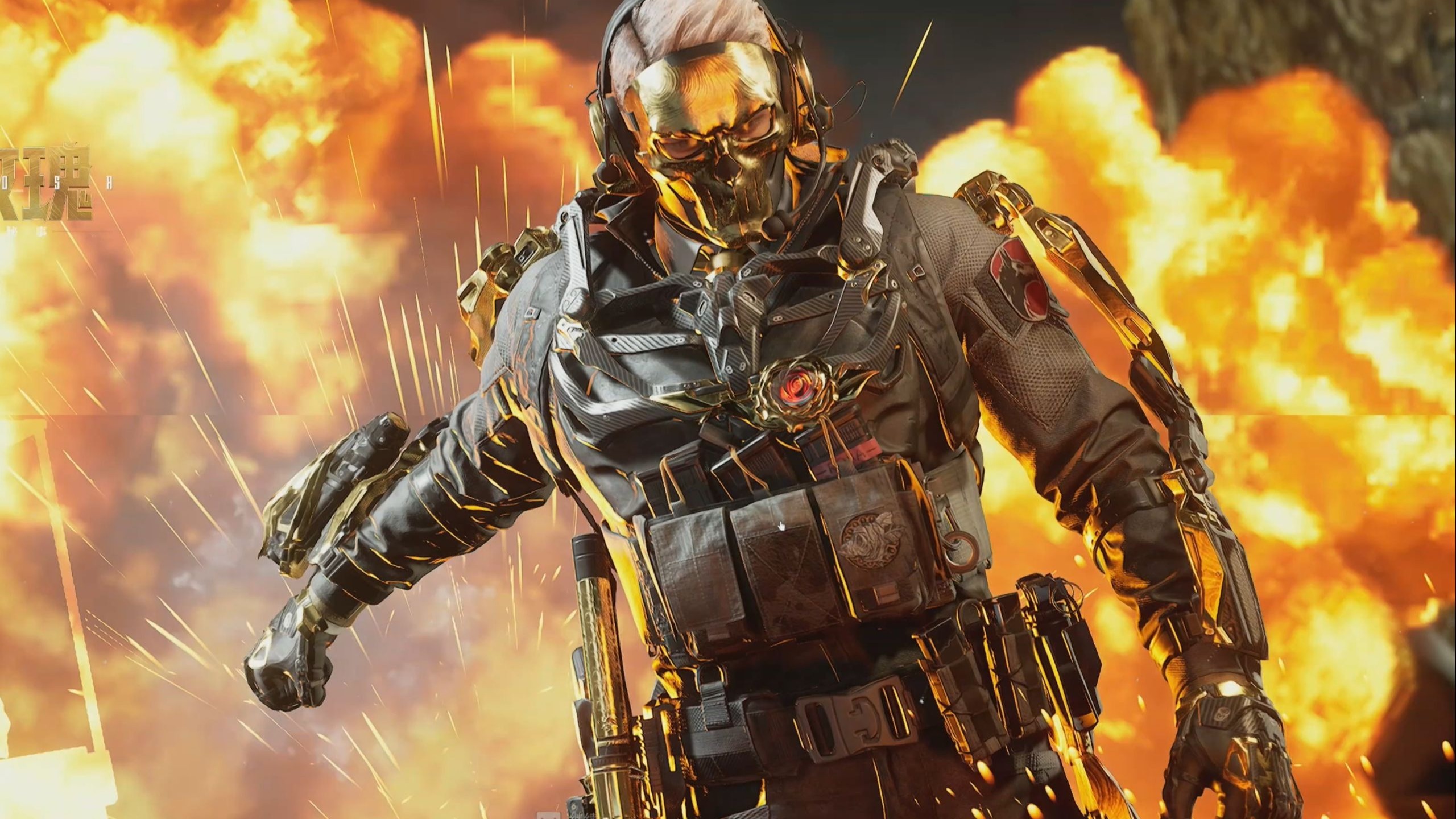 东的核心得 东的核心得