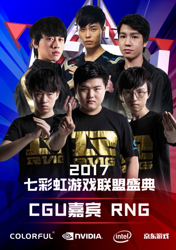 个人